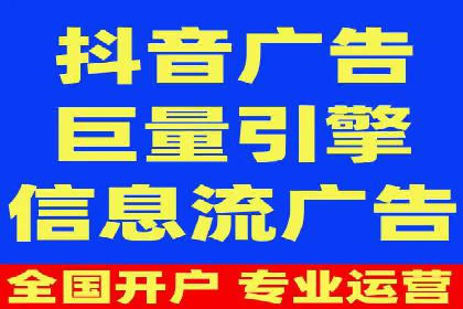 SEM竞价实战案例：案例解读关键词优化