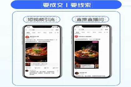 某企业如何通过百度推广实现品牌国际化